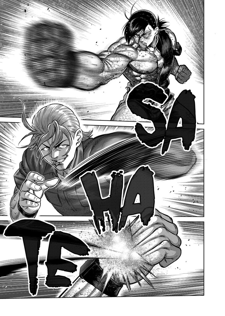 Kengan Omega Chapter 346 25 Kengan Omega Chapter 346 image 09